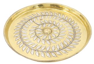 Hand Hammered Brass Floral Tray