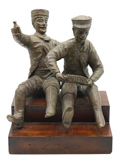 Maitland-Smith Bronze Figures