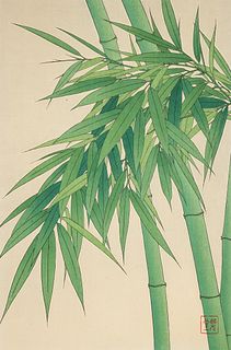 Kawarazaki Shodo Green Bamboo 1954 Woodblock
