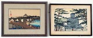 Pair of Japanese Woodblocks Tomikichiro Hiroshige