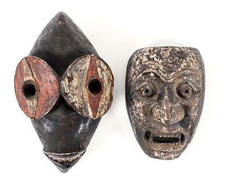 African Eket Mask Southeast Asian Dayak Mask 