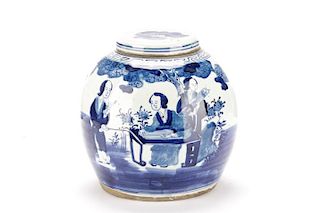 Early 20th C. Chinese Ginger Jar with Scholars