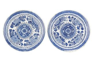 Fine Pair of 19th C. Chinese Export B/W Plates