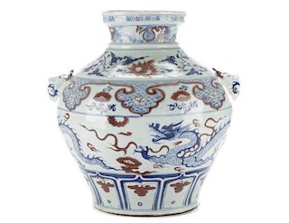 Chinese Yuan Dynasty Style Jar with Tiger Handles