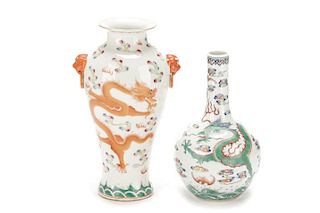 Two Wucai Decorated Chinese Porcelain Vases