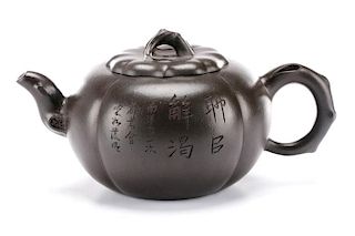 Chinese Dark Brown Yixing Zisha Squash Form Teapot
