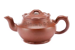 Chinese Brown Yixing Zisha Teapot w/ Calligraphy