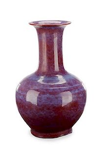 Unusual Bronze Inlaid Chinese Flambe Floor Vase