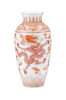 Small Chinese Iron Red Painted Dragon Vase
