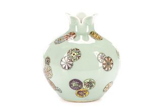 Chinese Celadon Shiliuzun Form Porcelain Vase