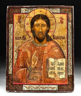 Fine 19th C. Russian Icon Christ Pantocrator