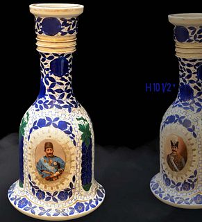 19th C. Iran, Persian Hand Painted Of Persian Kings Hookah Vase