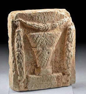 Translated Roman Marble Stele w/ Greek Inscription