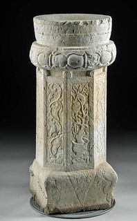 Ming Dynasty Column (Dharani Pillar, Buddhist Motifs)