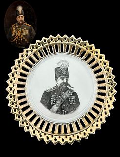 Iran Persian Qajar King Mozaffar ad-Din Shah Portrait Decorative Wall Plate, Hallmarked