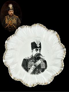 Iran Persian King Mozaffar Ad-Din Shah Qajar Porcelain Decorative Wall Plate
