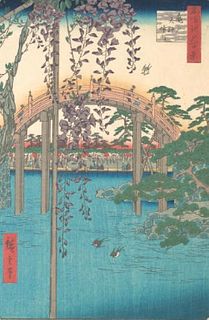 Utagawa Hiroshige "Kameido Tenjin Shrine Compound, 1856" Print
