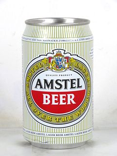 1987 Amstel 330ml Beer Can Netherlands To Greece