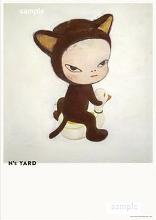 Yoshitomo Nara "Harmless Kitty, 1994" Offset Lithograph