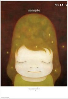 Yoshitomo Nara "The Little Star Dweller" Offset Lithograph