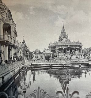 Cecil Beaton "The Jain Temple, Calcutta" Print