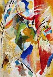Wassily Kandinsky "Untitled" Print