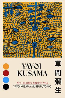 Yayoi Kusama "Tokyo, 2016" Offset Lithograph