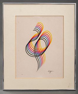 Yaacov Agam "Lines & Forms" Artist's Proof