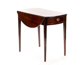 Oval Mahogany Pembroke Table w/2 Drawers