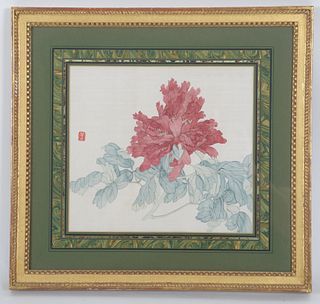 Set of Sixteen Chinese Floral Paintings on Silk