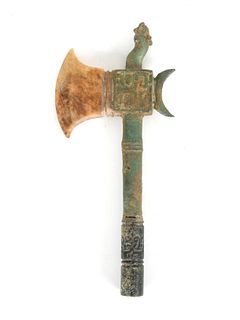 A Chinese Archaic Style Ax