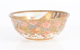 A Japanese Satsuma Bowl