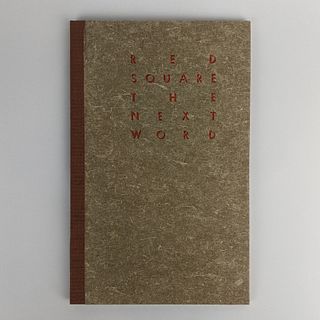 [ARTISTS BOOK, POETRY] Alan Loney: Red Square: The Next Word