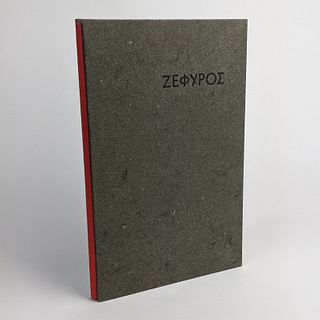 [ARTISTS BOOK, POETRY] Alan Loney:Â Zephyros: The Book Untitled