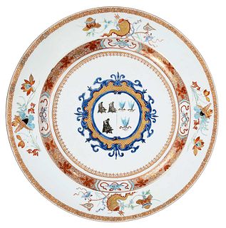 Chinese Export Porcelain Armorial Charger, Booth and Irvine