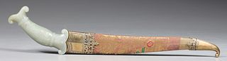 Antique Carved Jade Handled Khanjar Dagger
