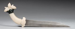 Antique Indo-Persian Mogul Dagger