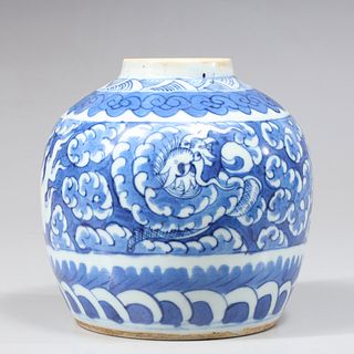 Antique Vietnamese Blue and White Porcelain Ginger Jar