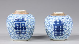 Pair Antique Chinese Double Happiness Jars