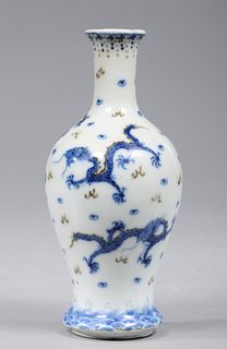 18th Century Chinese Porcelain Miniature Vase