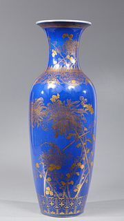 Antique Chinese Gilt Porcelain Rouleau Vase