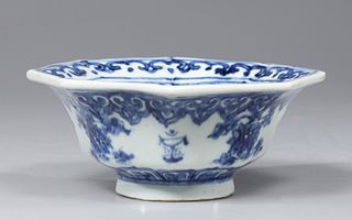 Chinese Ming Dynasty Octagonal Deep Dish
