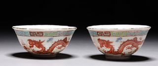Pair Chinese Guangxu Period Enamel Porcelain Wine Cups