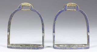 Pair Antique Chinese White Bronze Stirrups
