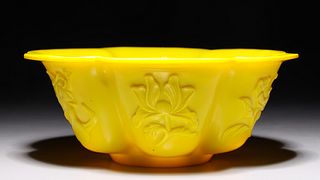 Antique Beijing Glass Yellow Narcissus Bowl