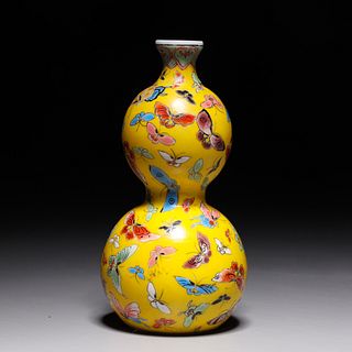 Elaborate Beijing Enameled Glass Double Gourd Vase