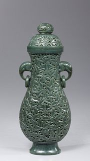 Chinese Carved Spinach Jade Covered Vase