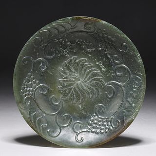Antique Chinese Jade Shallow Dish