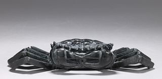 Large Antique Chinese Finely Carved Jade Crab