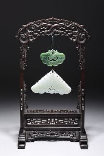 Very Fine Chinese Jade & Wood Table Screen